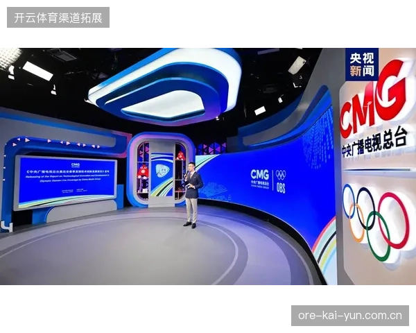 大规模赛事直播场景中不统一的身份协议正在瓦解全球同步转播的实时性基准